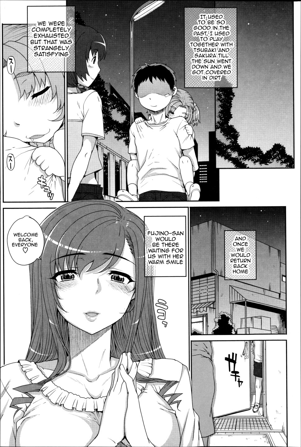 Hentai Manga Comic-Maiden NeTRia-Chapter 5-2